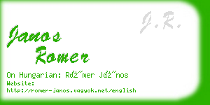 janos romer business card